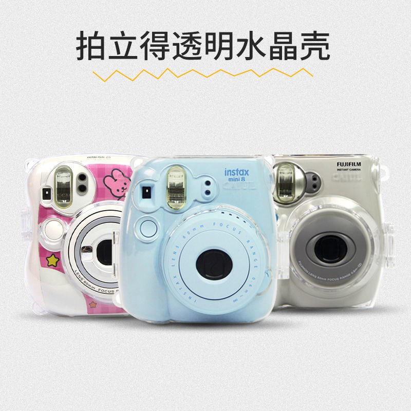 Polaroid Túi Đựng Máy Ảnh Fujifilm Instax Mini8 Mini9