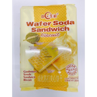 BÁNH QUY KẸP XỐP VỊ SẦU RIÊNG WAFER SODA SANDWICH BISCUIT 200G
