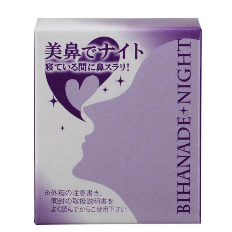 Dụng Cụ Định Hình Nâng Mũi Tự Nhiên