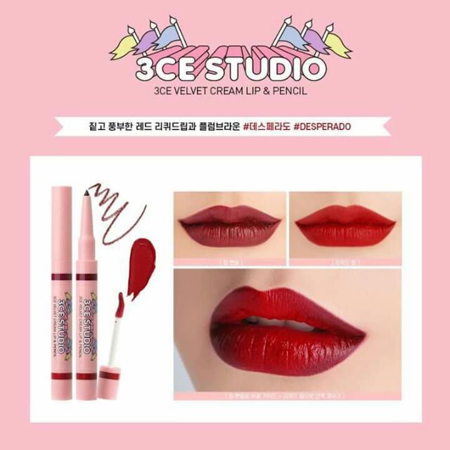 [Sale clear stock] Son 3CE Studio Velvet Cream Lip And Pencil
