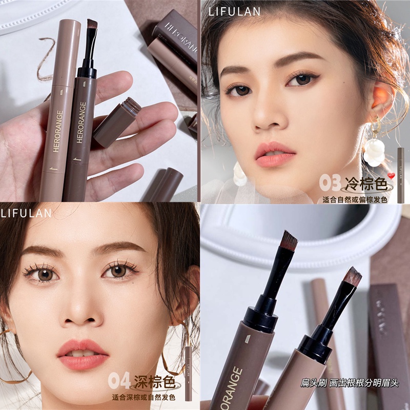 Gel HERORANGE Chải Lông Mày Lâu Trôi Chống Thấm Nước 4 Màu