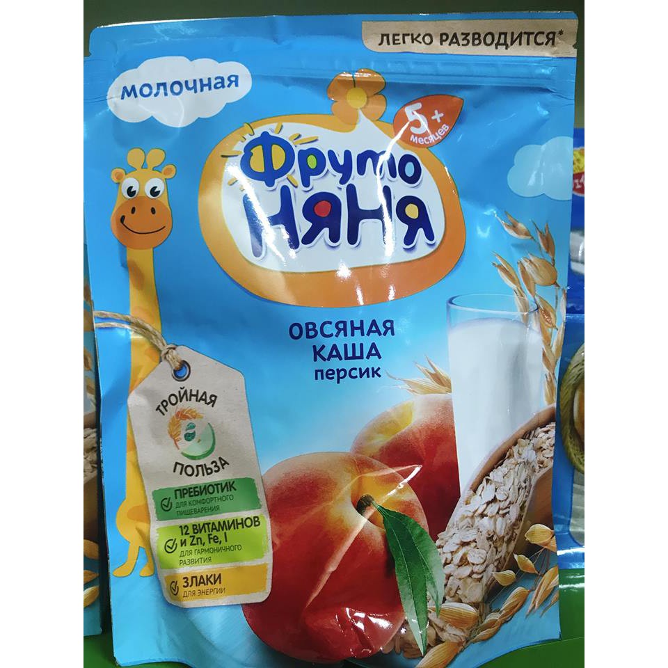 Bột ăn dặm fruto Nga 200gr chính hãng không chứa chất bảo quản, giàu vitamin và khoáng chất  - 𝐁𝐢 𝐌𝐚𝐫𝐭