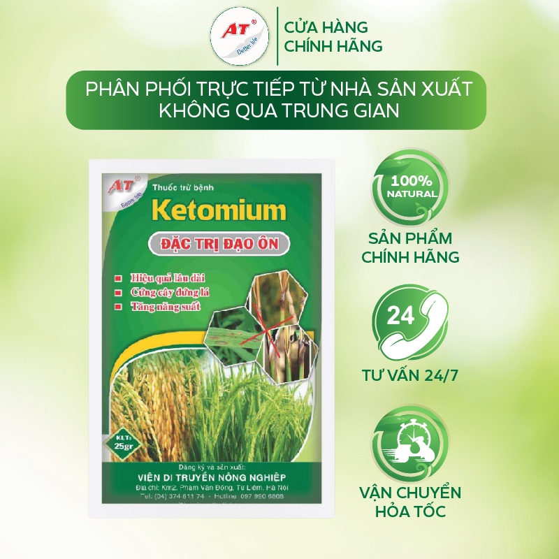 Chế phẩm sinh học AT Phòng trừ đạo ôn bệnh khô cổ bông, tăng sức đề kháng – Ketomium Đạo ôn 25g