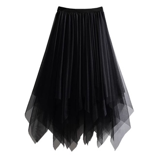 Chân váy tiểu thư ren