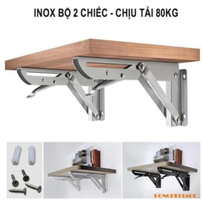 Bộ 2 bản lề gập inox, eke inox bàn lề gấp thông minh treo tường chịu lực 80kg Loại Tốt (Đồ làm mộc)