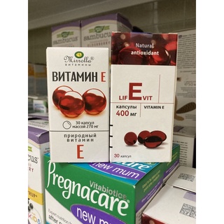 Viên uống Vitamin E đỏ Nga 270mg và 400mg hộp 30 viên