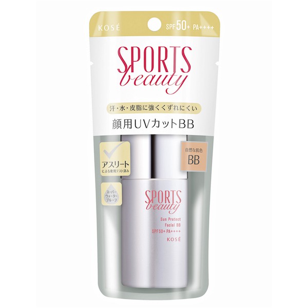 Kem nền BB chống nắng KOSE Sports SPF50/PA++++ (30g)