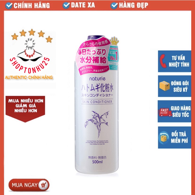 NƯỚC HOA HỒNG Ý DĨ DƯỠNG ẨM NATURIE NHẬT BẢN 500ML