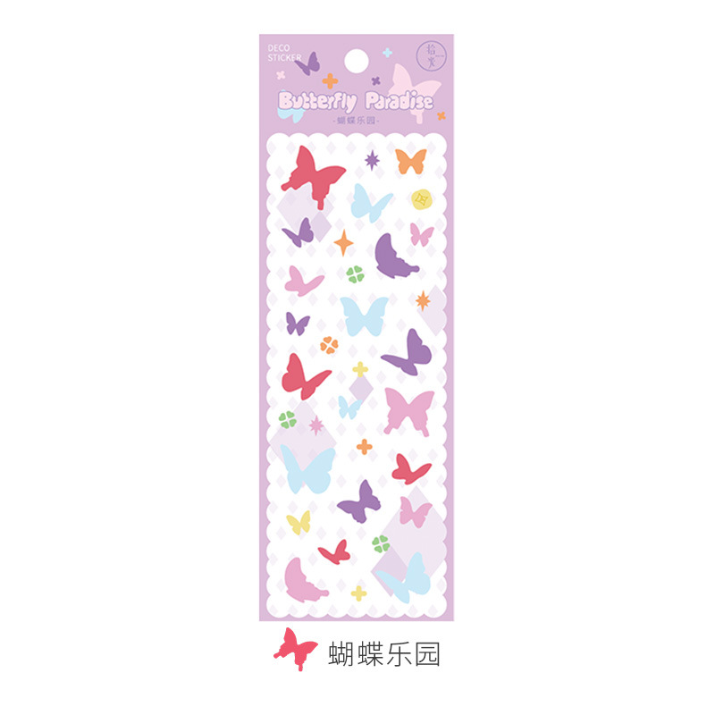 Korean stickers decorative ribbons and ribbons