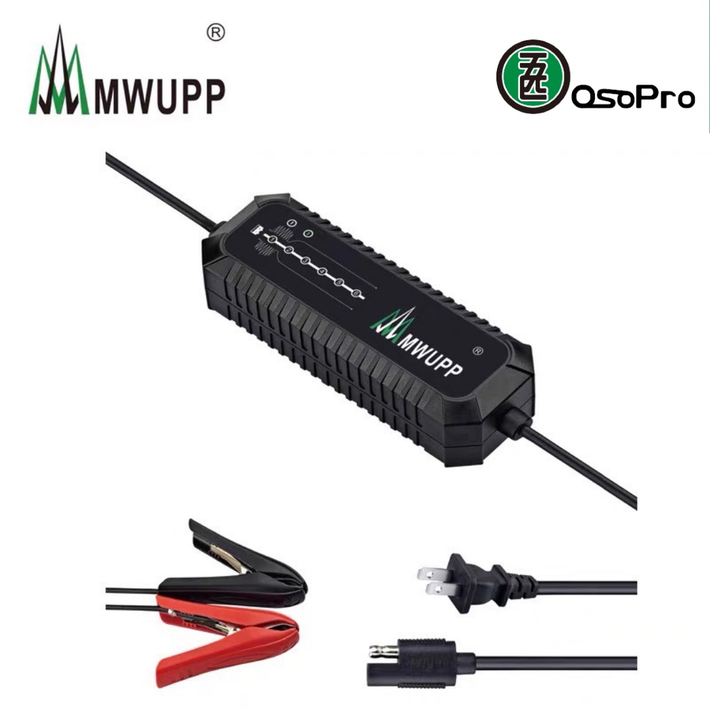 Bộ sạc bình ắc quy xe máy, xe moto osopro chính hãng - bảo dưỡng bình ắc quy xe máy