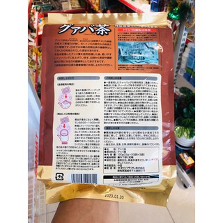 Trà ổi Orihiro - Guava Tea 60 gói