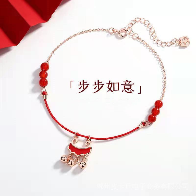 Ruyi Khóa Cung Điện Chuông 925 Bạc Vòng Chân Nữ 2022 Hợp Thời Trang Dây Đỏ Benming Năm Chuông Có Thể Nhẫn Âm Thanh Vòng Chân cxb lhzg01.my65