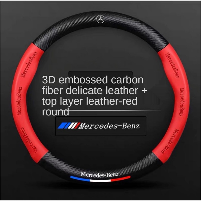 Vỏ Bọc Vô Lăng Xe Hơi Bằng Da Họa Tiết Sợi carbon Cho Mercedes Benz W210 W124 W203 W204 C200 W140 W176 W205 W123 W220 W211 W212 GLA GLB AMG