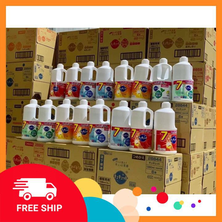 Nước rửa bát Kao đậm đặc  1380ml