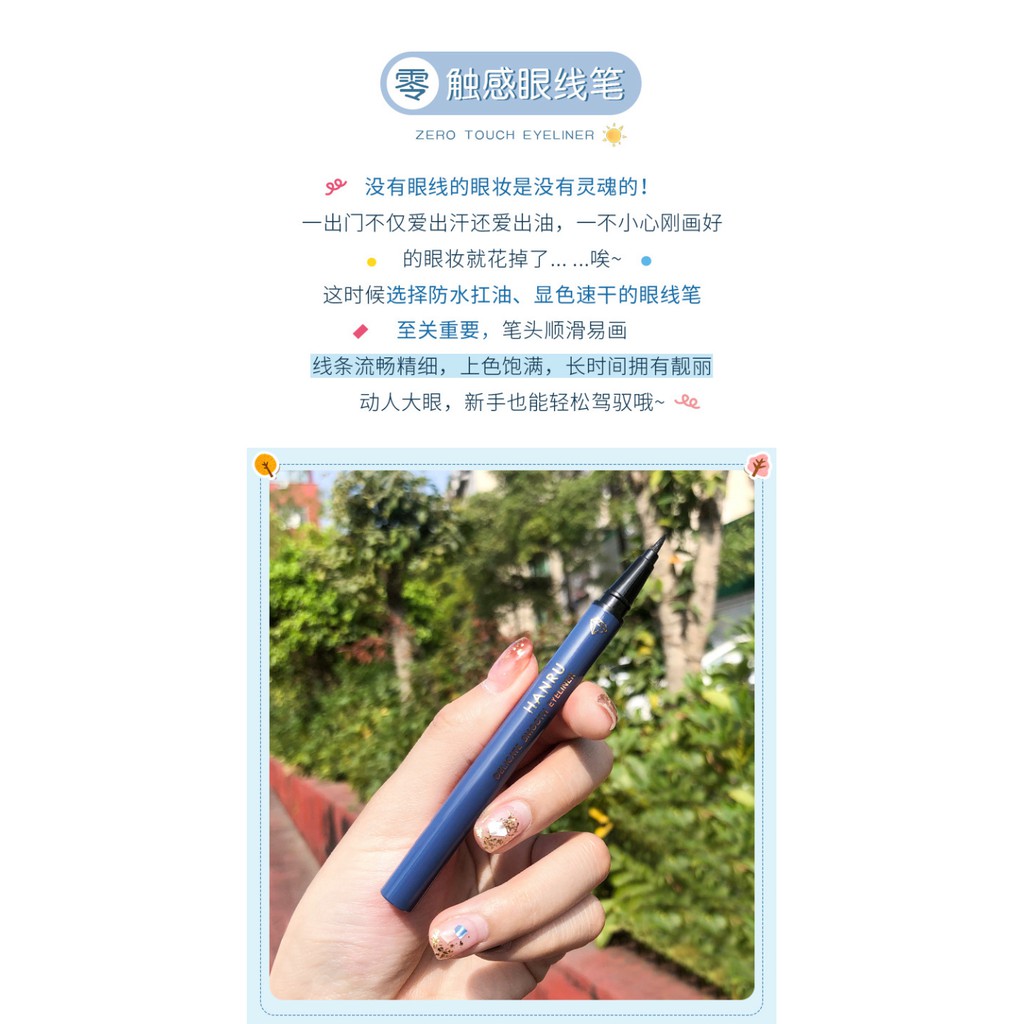 Bút Kẻ Mắt Chống Thấm Nước Chất Lượng Cao Tiện Dụng | BigBuy360 - bigbuy360.vn