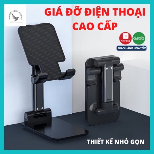 Giá đỡ điện thoại để bàn thông minh gấp gọn,kẹp điện thoại bỏ túi đa nặng tiện dụng