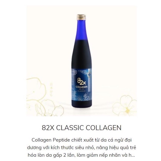 (Mẫu mới+quà tặng) Collagen #82x Sakura - Classic Nhật Bản | BigBuy360 - bigbuy360.vn
