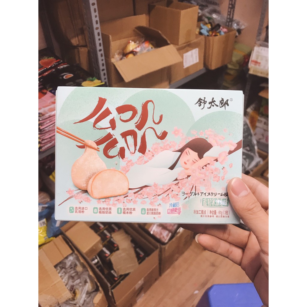 Mochi nhân socola lạnh Nàng thơ Shutailang 61gr hộp đẹp 61gr