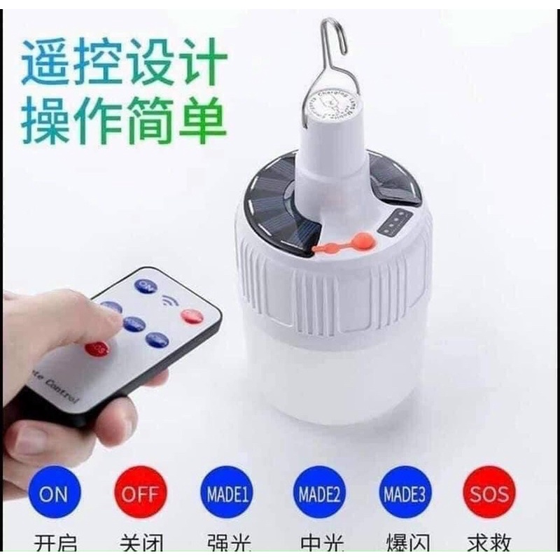 Bóng đèn tích điện có điều khiển