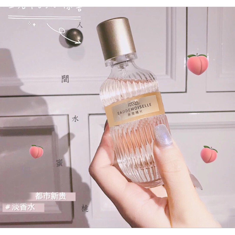 Nước Hoa Nữ HANLU MCMAQUI 30ML Hương Thơm Đồng Cỏ Auth Nội Địa | BigBuy360 - bigbuy360.vn