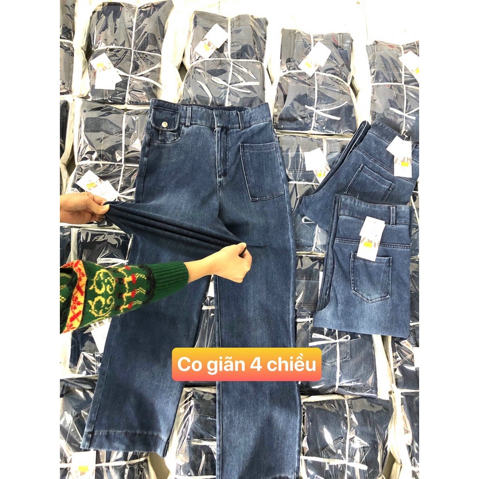 Quần bò baggy nữ cạp cao ống suông - Quần jean nữ ống rộng lưng cao mẫu mới 2021 - T2K Max