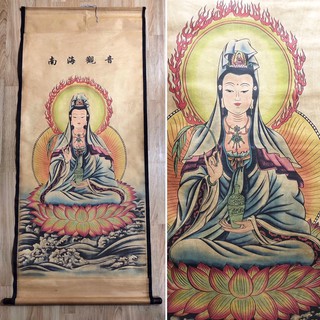 Tranh giấy đức quán thế âm bồ tát