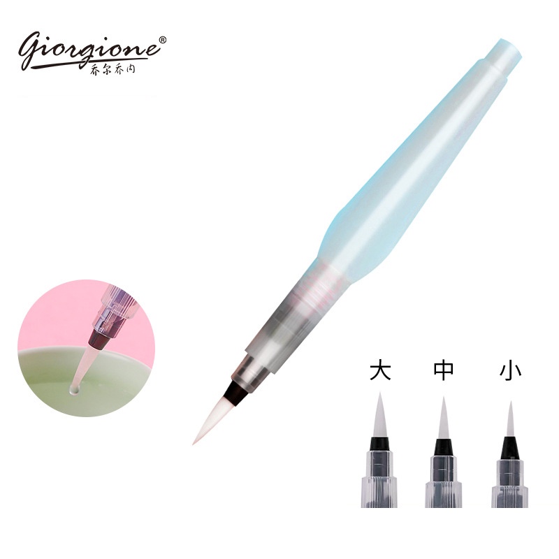 Cọ Vẽ Màu Nước Tự Động Water Brush Giorgione