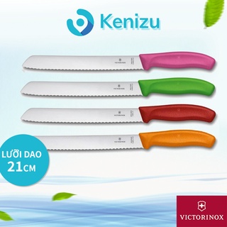 Dao bánh mì Victorinox Swiss Classic 21cm lưỡi răng cưa cán nhựa nhiều màu