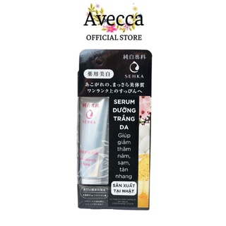 Serum Dưỡng Trắng Da, Giảm Sạm, Nám, Tàn Nhang Senka White Beauty 35g