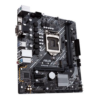 Mainboard ASUS PRIME H410M-D