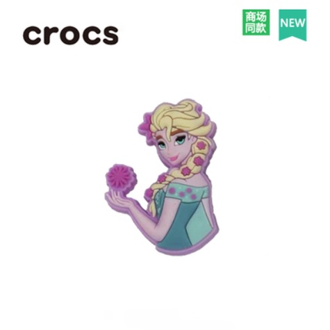 Hàng Mới Set Đồ Trang Trí Dép crocs jibbitz / Slippers  / jibbitz /crocs jibbitz / Thứ Hai