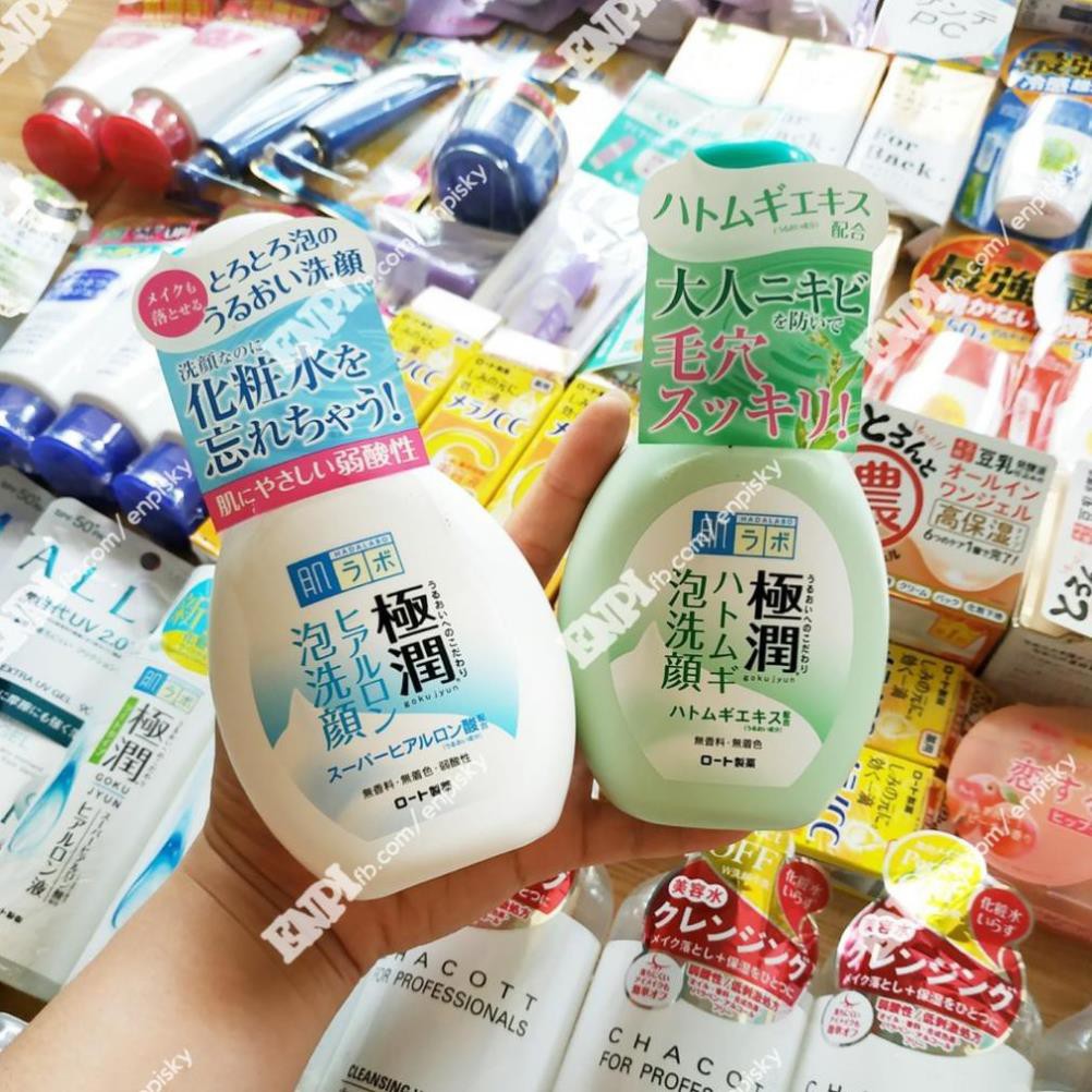 Sữa rửa mặt tạo bọt Hada Labo Gokujyun Foaming Cleanser (bill Nhật)