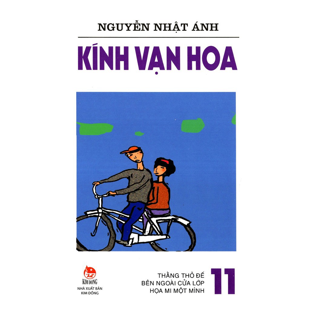 [ Sách ] Kính Vạn Hoa (Phiên Bản 18 Tập) - Tập 11 - Thằng Thỏ Đế - Bên Ngoài Cửa Lớp - Họa Mi Một Mình