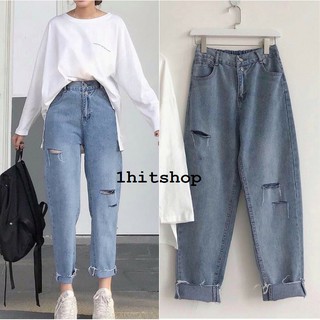 Quần Jean RÁCH GỐI REM Ulzzang Nữ 1hitshop