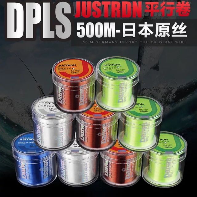 Dây cước DAIWA JUSTRON 500M