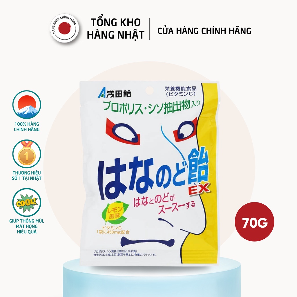 Kẹo ngậm thông mũi, mát họng Asadaame Ex Nhật Bản (Vị Chanh) Túi 70g