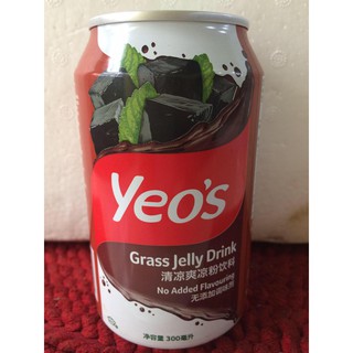 Lốc 6 lon Sương sáo Yeo’s (300ml)