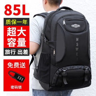 Balo du lịch cỡ lớn siêu nhẹ tiện dụng cho nam