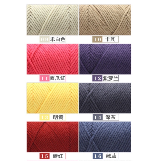 Len cotton ống 100gr