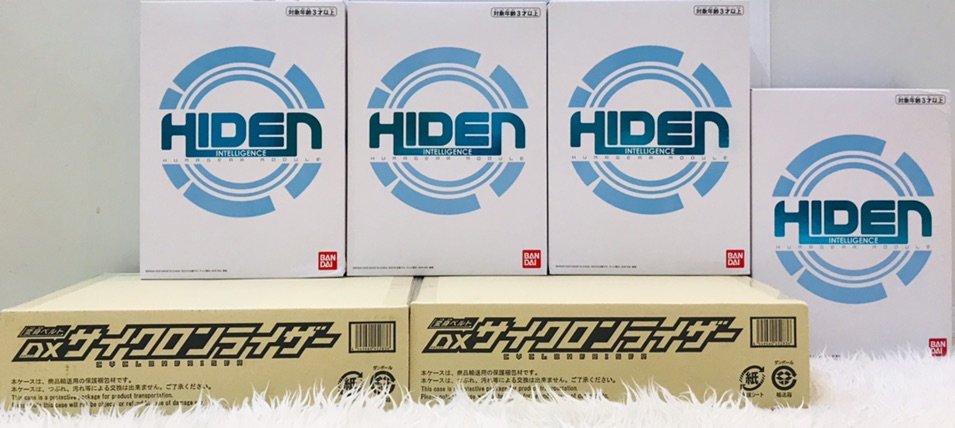 Mô hình đồ chơi chính hãng P Bandai Limited DX Cyclone Riser - Kamen Rider Zero One