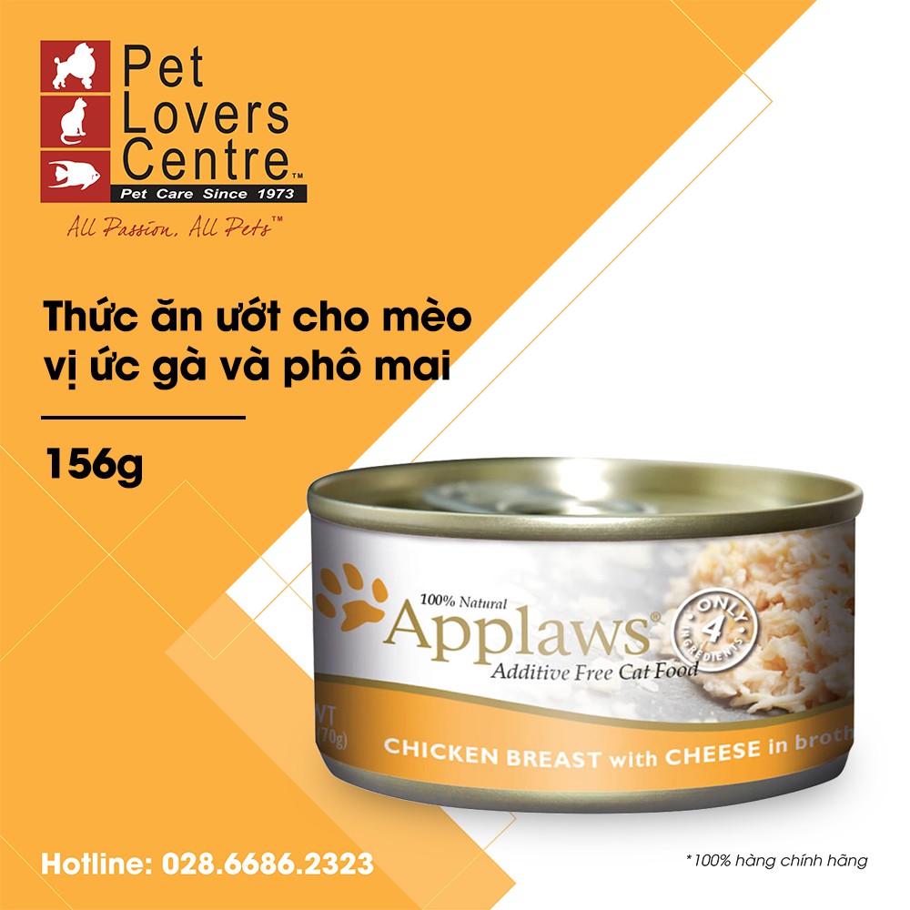 [10 vị] [156gam] Pate cho mèo APPLAWS TIN