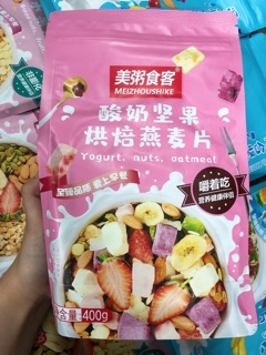Ngũ cốc sữa chua