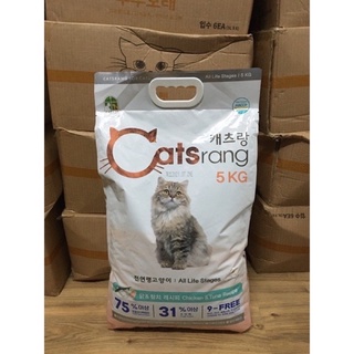Thức ăn hạt cho mèo catsrang hàn quốc - túi 5kg hạt catsrang