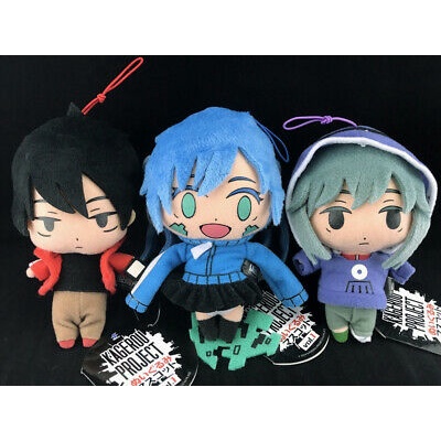 [SK] Strap bông Kagerou Project Plush Doll Mascot set Vol.1 SK JAPAN Kido Mekakucity Actors chính hãng Nhật Bản