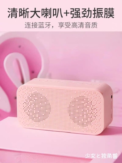 Loa  bluetooth nội địa Trung