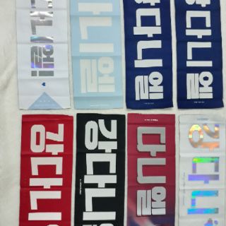 [Có sẵn] Slogan Kang Daniel