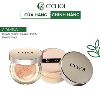Combo phấn nước trang điểm + phấn phủ tối ưu cho mùa hè c’choi lớp nền mỏng nhẹ nâng tone tự nhiên