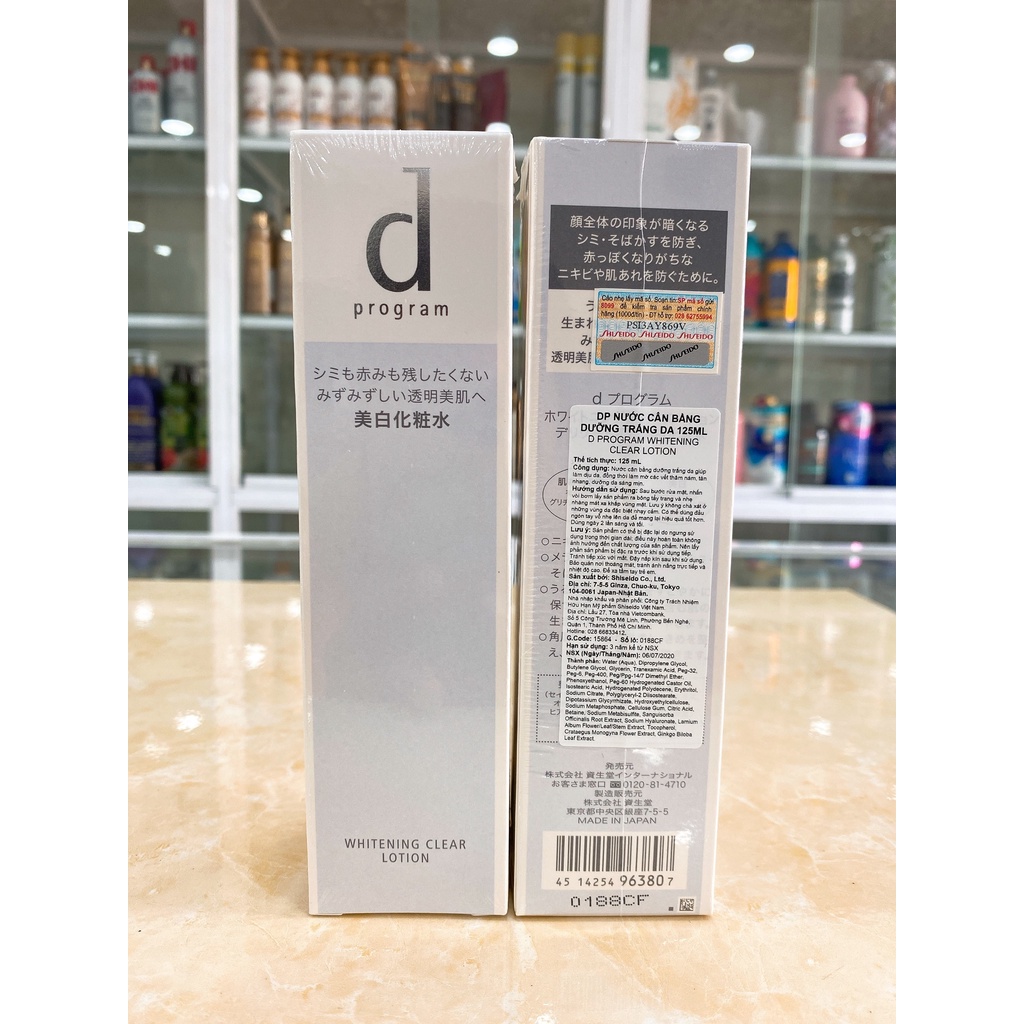 Nước Cân Bằng Dưỡng Trắng Da D Program Whitening Clear Lotion Nhật Bản 125ml