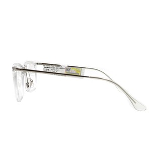 Gọng Kính Unisex RayBan RB7141