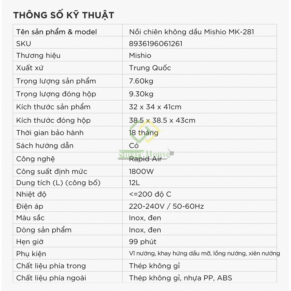 Nồi Chiên Không Dầu Mishio MK281 12 Lít - Smart House